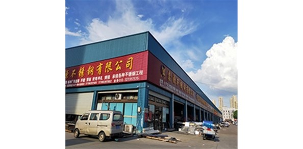 民用住宅不銹鋼安裝 —— 兼顧美觀與實用的生活選擇